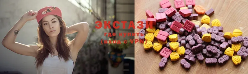 наркотики  ОМГ ОМГ вход  Ecstasy Дубай  Грязи 