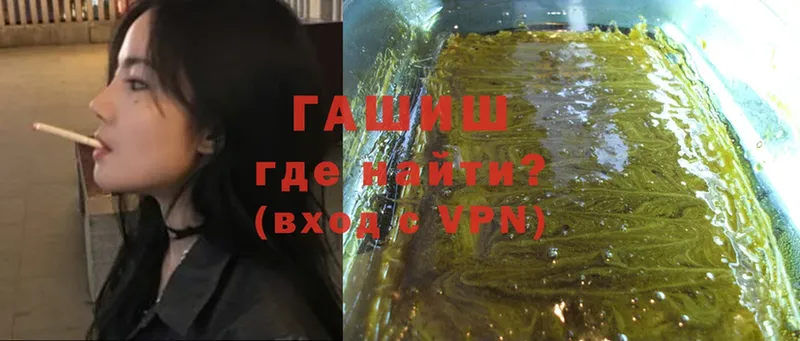 kraken   Грязи  ГАШ VHQ 